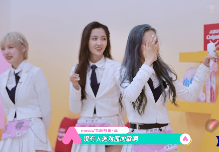 陈卓璇|王艺瑾陈卓璇都成希林队友，当她们进门后，希林反应差别很明显！