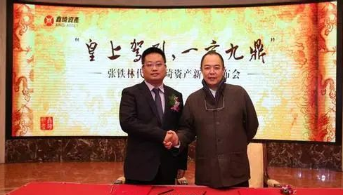 汪涵|明星代言有风险，广告捞金需谨慎