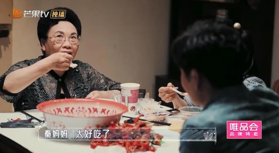 伊能静|想和秦昊共享一个妈