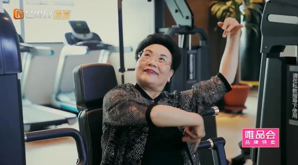 伊能静|想和秦昊共享一个妈