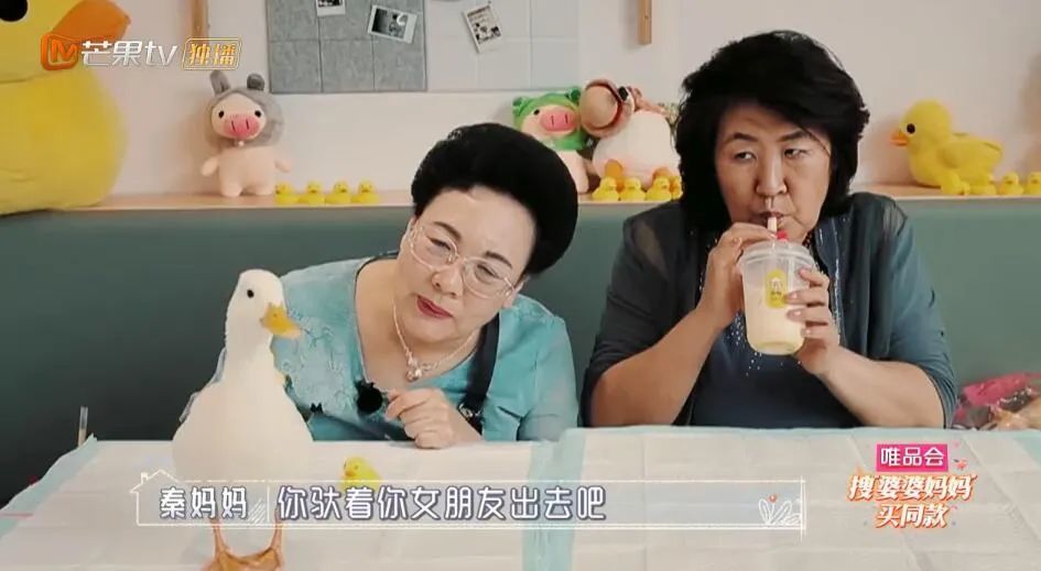 伊能静|想和秦昊共享一个妈