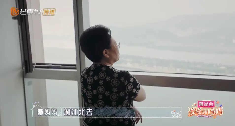 伊能静|想和秦昊共享一个妈