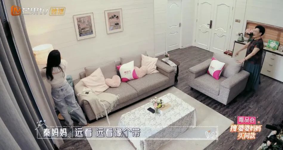 伊能静|想和秦昊共享一个妈