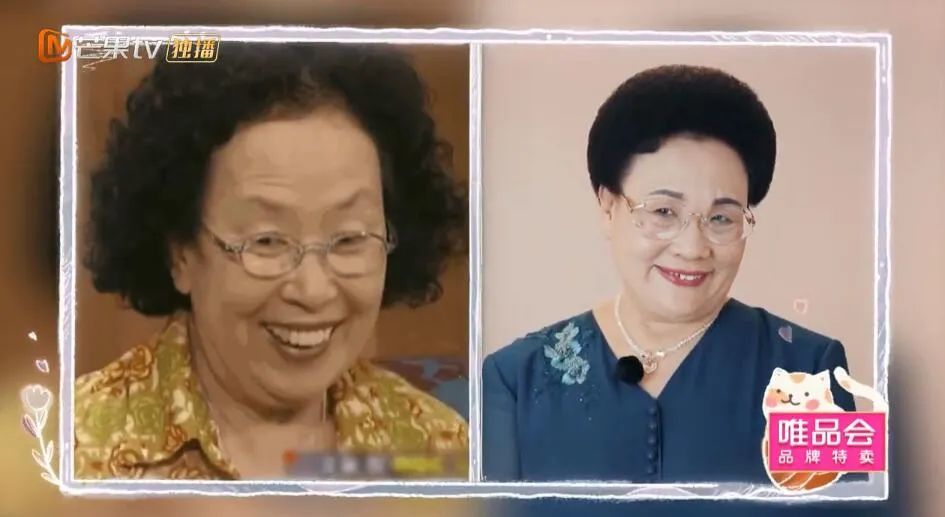 伊能静|想和秦昊共享一个妈