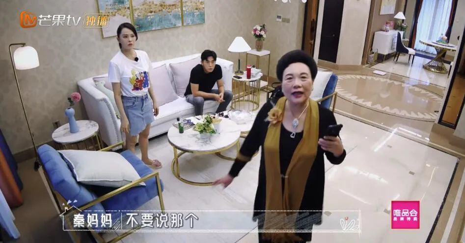 伊能静|想和秦昊共享一个妈