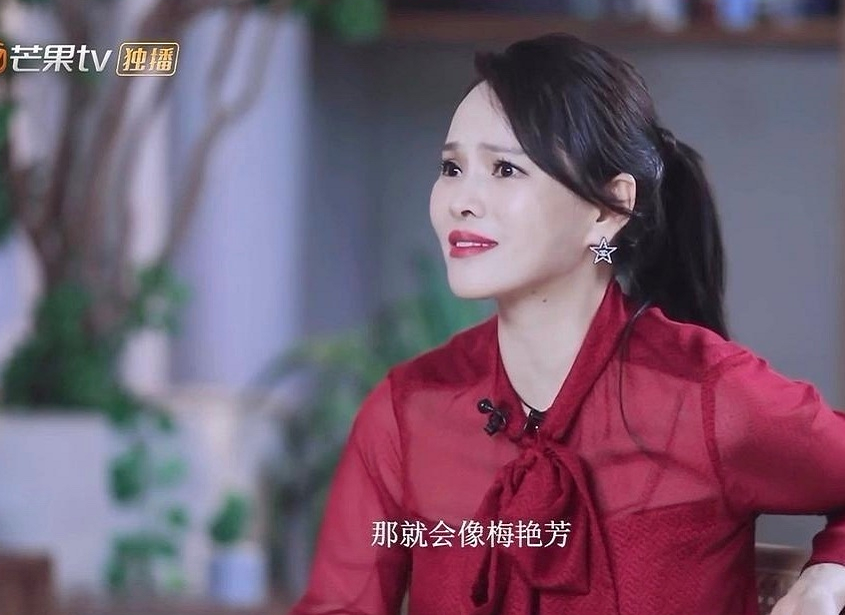 伊能静|伊能静人设崩塌？拉踩王智王丽坤后，资深经纪人爆料：不是个感恩的人