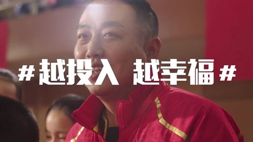 汪涵|明星代言有风险，广告捞金需谨慎