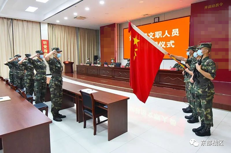 火箭军96811部队隆重举行身披"孔雀蓝",迈