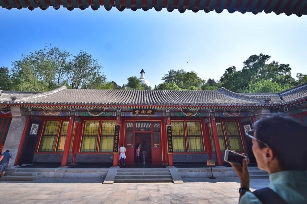 北海公园|北海公园漪澜堂启动大修，曾长期被仿膳饭庄占用