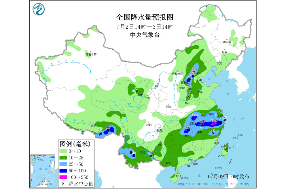 暴雨|降雨范围扩大，局地或有150mm大暴雨，新一轮强降雨随后到