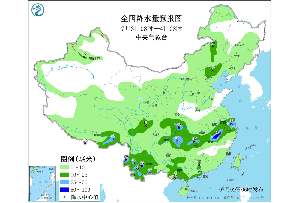 暴雨|降雨范围扩大，局地或有150mm大暴雨，新一轮强降雨随后到