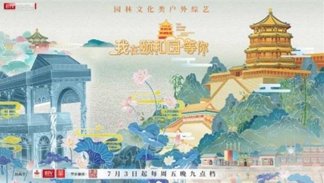 郑爽|郑爽最新综艺上线，梳麻花辫配学院风穿搭少女感满满，头饰超吸睛