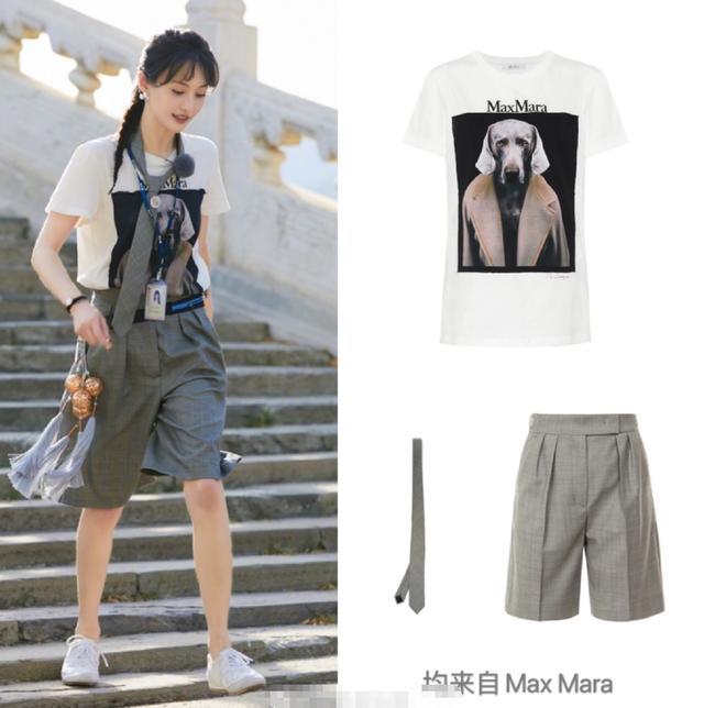 郑爽|郑爽最新综艺上线，梳麻花辫配学院风穿搭少女感满满，头饰超吸睛