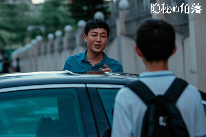 张颂文|为过场戏绝食3天，张颂文拍戏太较真，袒露《隐秘的角落》2处遗憾