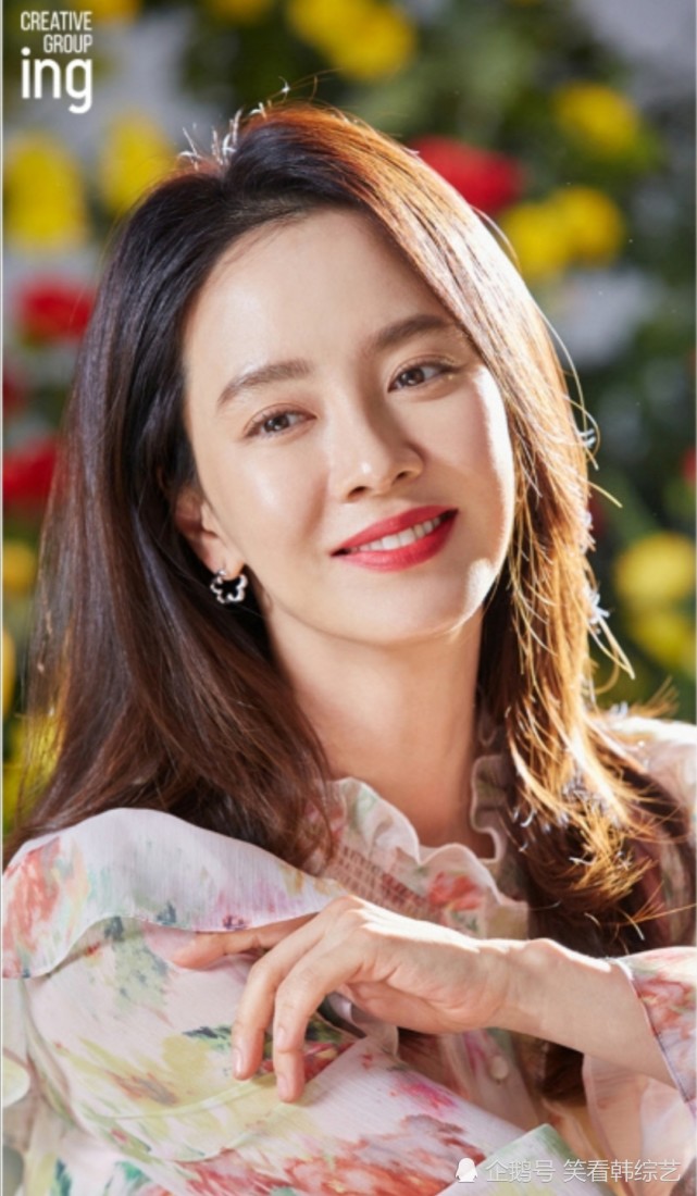 《我们相爱了吗》公开了宋智孝的拍摄海报,优雅端庄充满生机的魅力