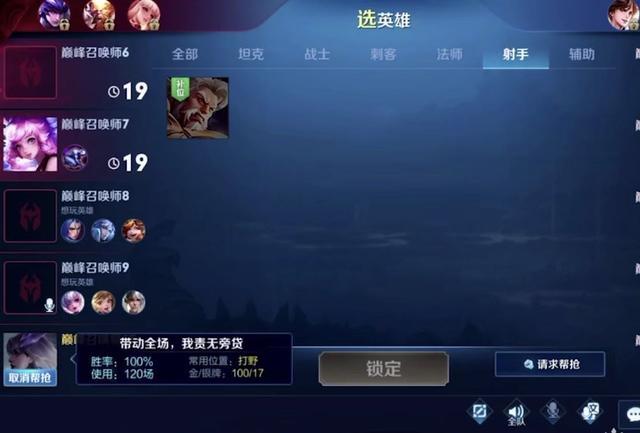 梦泪的女朋友是谁？路人小姐姐求组CP，梦泪直接拒绝