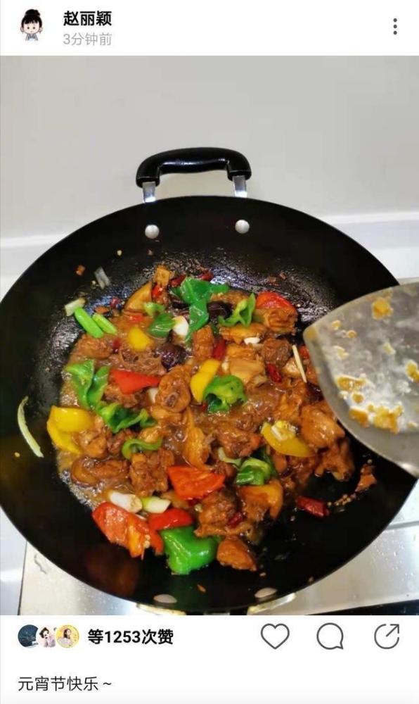 赵丽颖|赵丽颖《中餐厅》路透照曝光，腰身依然是亮点，颜值扛得住怼脸拍