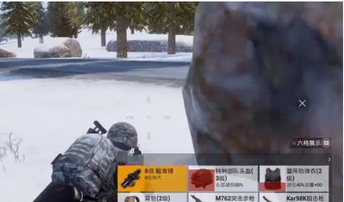 csgo比分｜和平精英物资该怎么选择更容易吃鸡？