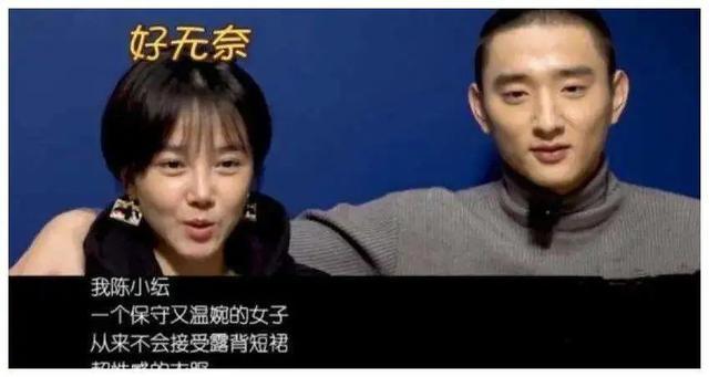 于小彤|于小彤陈小纭已分手？女方删光恩爱微博，戴绿发箍背绿书包有深意