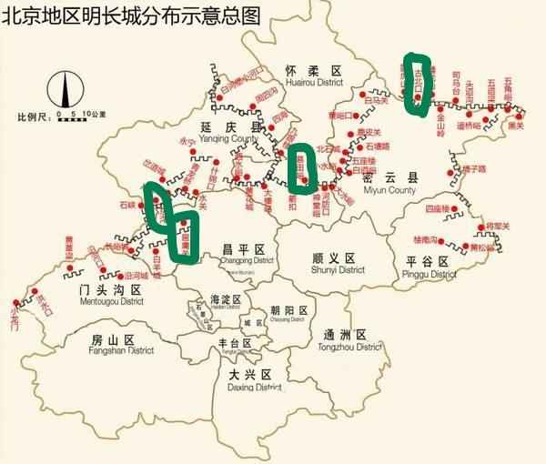 说说山西河北的外长城二道长城内长城