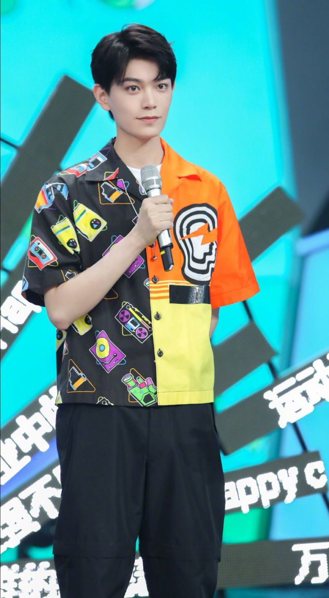 丁禹兮快乐大本营自我证明努力的人值得被爱