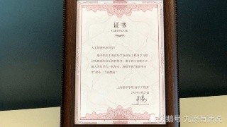 阿里云