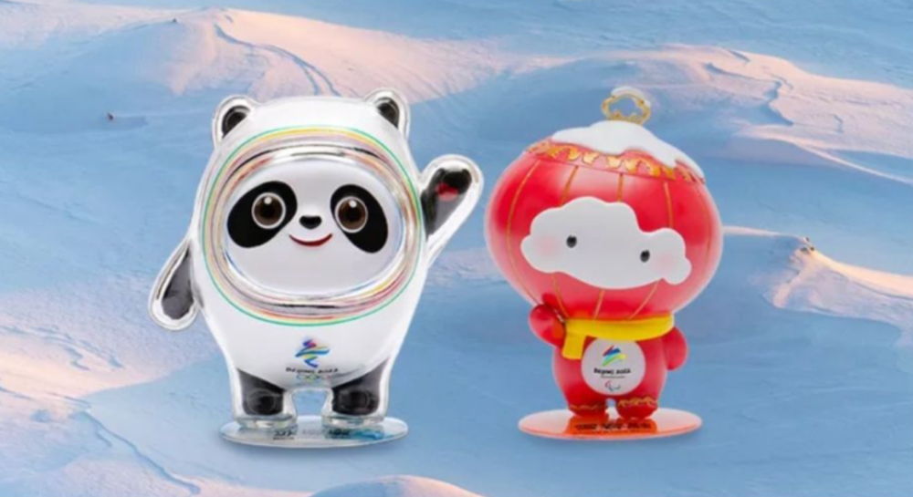 啥走路吃饭就能领北京冬奥会吉祥物快来