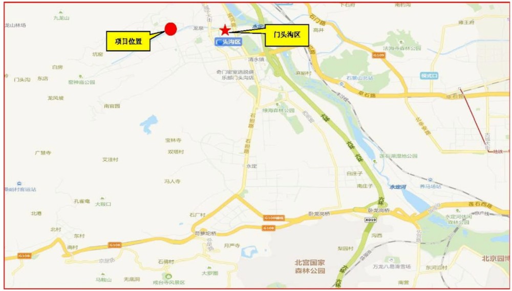 门头沟区|均价不到3万！门头沟共有产权房地块入市