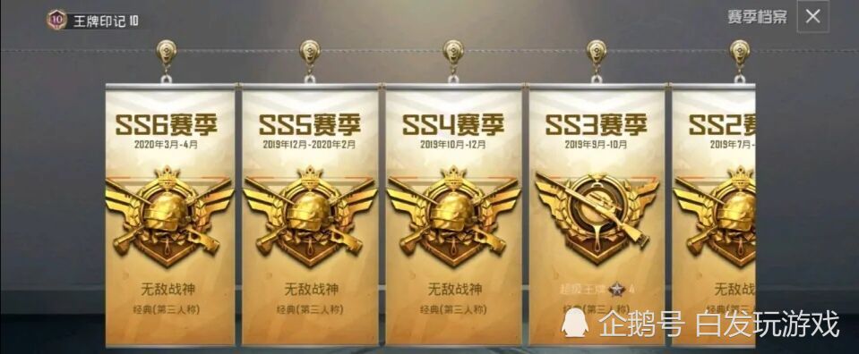 电竞比赛即时比分网｜uzi是近战之王？uzi真的那么强吗？
