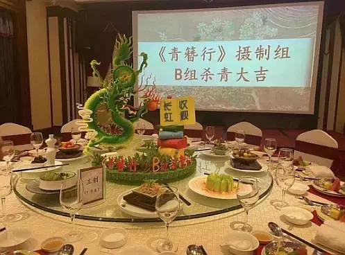青簪行|《青簪行》还未杀青，网曝杨紫要和徐峥合作，看清阵容后，网友：必爆