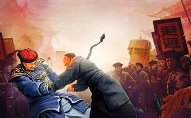 清朝四大疑案之刺马案