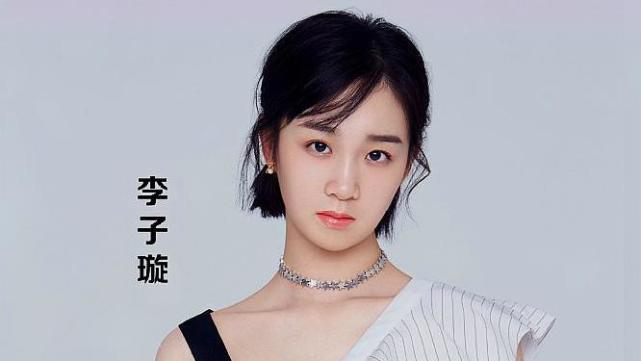 加油美少女现状图片