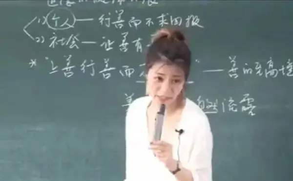 陈果|复旦导师陈果书法欣赏：见字如见人，和她的演讲一样有感染力