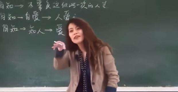 陈果|复旦导师陈果书法欣赏：见字如见人，和她的演讲一样有感染力