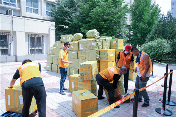 毕业|毕业季成“毕业寄”：北科大900余名教师为毕业生寄送行李