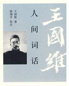 红豆|一颗红豆居然21万元，是对文化的追求？还是病态心理的作祟？