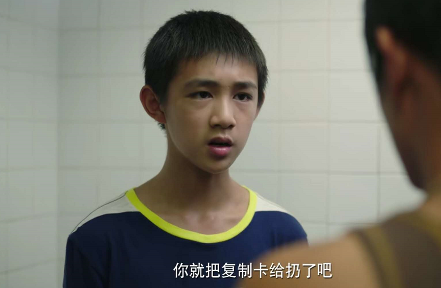 隐秘的角落|《隐秘的角落》：朱朝阳为何会黑化？答案就在这五个细节中