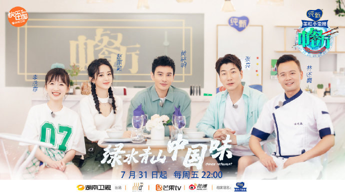 angelababy|黄晓明事业再攀高峰，baby发文有点失望，回应近况一言难尽