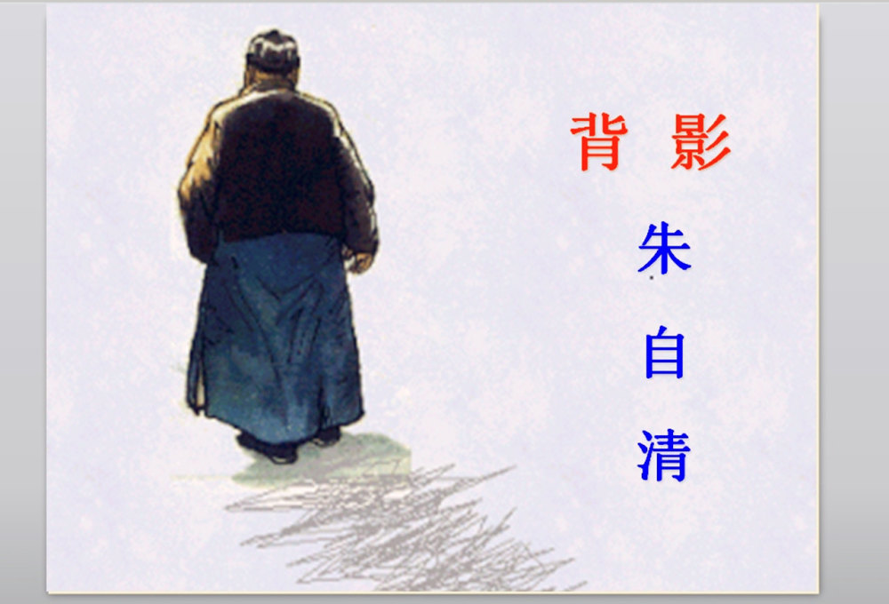 朱自清|朱自清50年人生两次娶妻：第一任活了31岁 第二任活了86岁