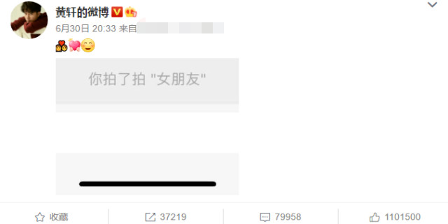 黄轩|黄轩最新大片化妖艳眼妆，造型雷人撞脸尚雯婕，被吐槽土得要命