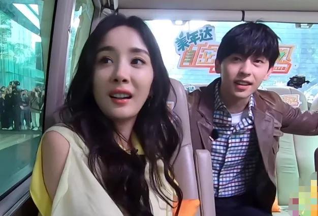 杨幂|33岁杨幂上节目被指脸太垮，成85花中状态最差的？