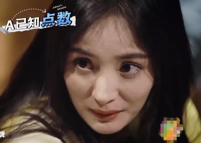 杨幂|33岁杨幂上节目被指脸太垮，成85花中状态最差的？