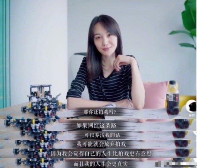 郑爽|90后小花重新洗牌：杨紫郑爽口碑受损，她演大女主有望逆风翻盘