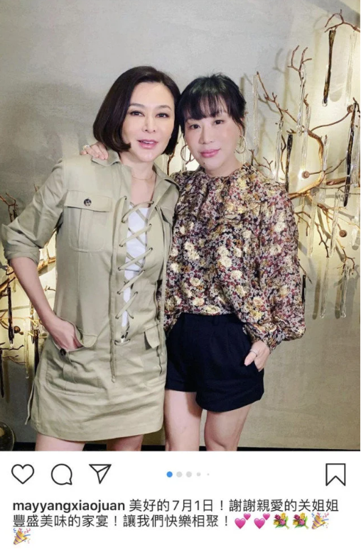 关之琳|58岁关之琳上亿豪宅内设家宴，身形苗条如少女却被指妆浓脸僵