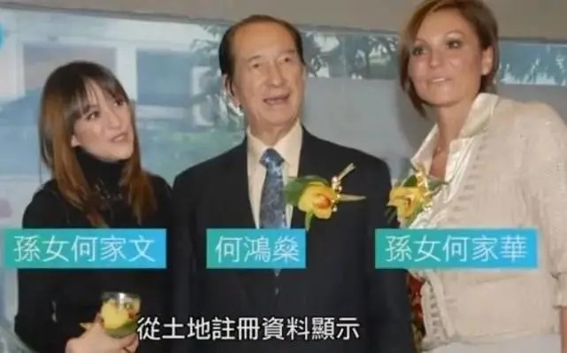 何猷光|何猷光何超英的女儿，赌王亲孙女没出现在灵堂，背后原因并不简单