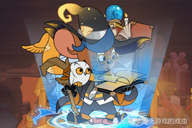 猫和老鼠手游魔术师参战率低是因为身价高吗玩家说出了大实话