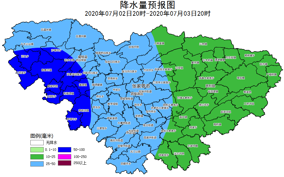 桑植县陈家河镇地图图片