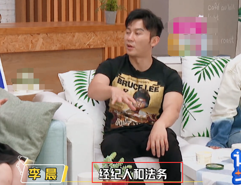 郑爽|许魏洲回应被郑爽欺负，自称乐在其中，并反送一个“摸手杀”！