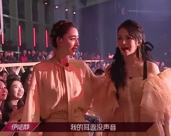 伊能静|伊能静又被集体爆料，节目里和多人吵架，找茬抢镜针对蓝盈莹