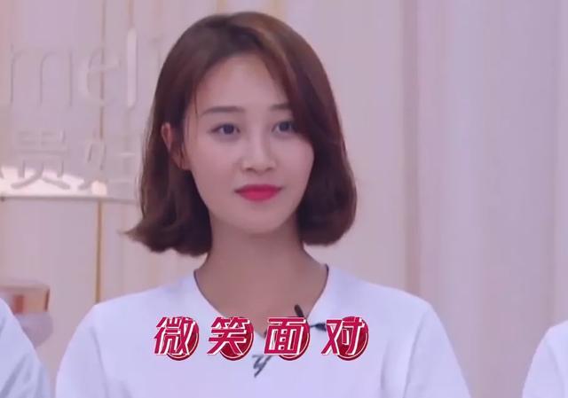 伊能静|伊能静又被集体爆料，节目里和多人吵架，找茬抢镜针对蓝盈莹